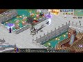 A®iànna magic edit auto clicker/auto hp cancer server conquer online