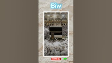 اكتب شيء تؤجر عليه ❤️🙏🕋🕋🕋🕋🕋🕋🕋#القران_الكريم #سورة_البقرة #سورة_الكهف #سورة_الإخلاص #like #subscribe