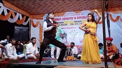 Riya rathi with gayarsilal chhapoli dance program live सिंगर : ग्यारसी लाल छापोली