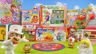 Super Mario Surprise Toys Opening - Unboxing Video