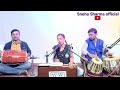 Jag Mein Maai Bina || जग में माई बिना by Sneha Sharma #snehasharmaofficial Mp3 Song