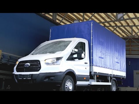 Video: Ford montaj xətti haradadır?