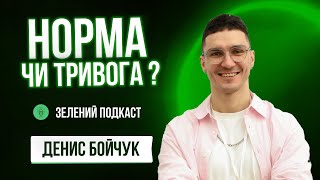 картинка: Дитячий невролог пояснює: коли розвиток дитини — це норма, а коли сигнал тривоги