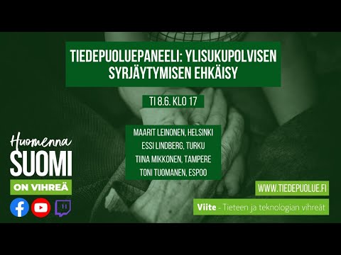 Video: Kullaan sijoittaminen. Onko kannattavaa pitää rahaa kullassa vai ei?