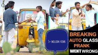 Prank on auto driver went wrong guntur pranks | Red bucket @Redbucketgnt #pranks #emotionalstatus