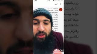 هل محمد رمضان تافه ولا انا محتواي تافه ؟