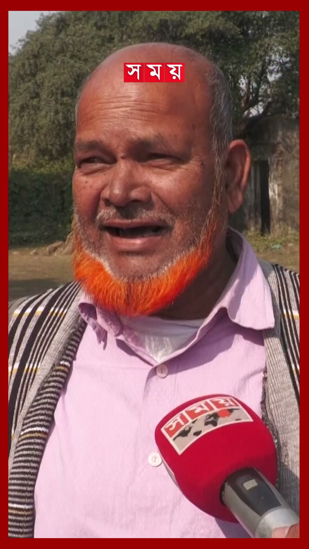 পরিত্যক্ত পড়ে ঠাকুরগাঁওয়ের নেসকো'র আবাসিক ভবনগুলো #nesco #thakurgaon #abandonedbuilding #shorts