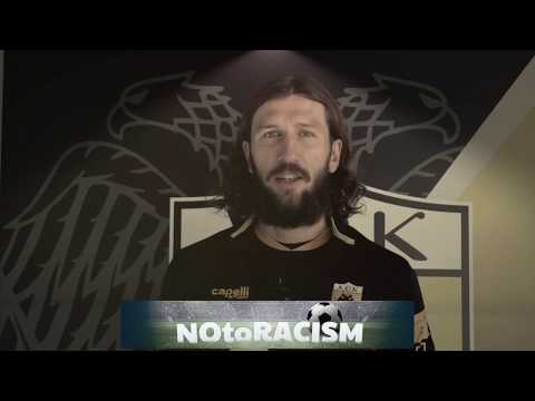No to racism - Όχι στο ρατσισμό