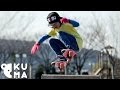 Isamu Yamamoto on Free Skates
