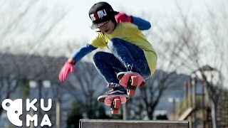 Free Skates are Strangely Awesome 2 (Japan)