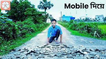 Ground crack VFX || Road crack VFX video editing by kinemaster || kinemaster video editing ||