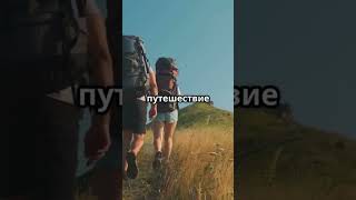 Экзистенциальный кризис в 20 лет: что дальше ?#ЭкзистенциальныйКризис #20лет #Молодежь #ПоискПути