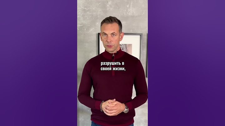 ПОЧЕМУ РУГАТЬСЯ МАТОМ ПЛОХО? #shorts