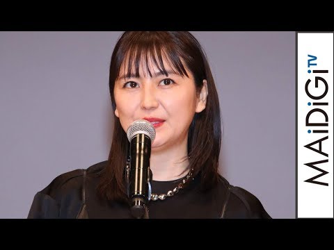 長澤まさみ、「ダー子のように信念を持って生きたい」　「コンフィデンスマンJP」への熱い思い　「第62回ブルーリボン賞」授賞式