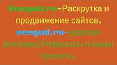 Заработок в Интернете для ВСЕХ!