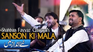 Download Lagu Sanson Ki Mala Pe Live Qawwali 2023 By Shahbaz Fayyaz Qawwal MP3 Download Lagu Sanson Ki Mala Pe Live Qawwali 2023 By Shahbaz Fayyaz Qawwal MP3
