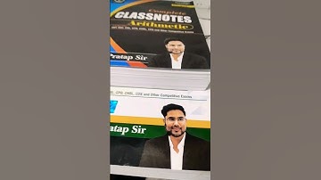 gagan pratap sir math class notes for SSC CGL! SSC CGL 23 books! #gaganpratapmaths #cgl2023 #ssccgl