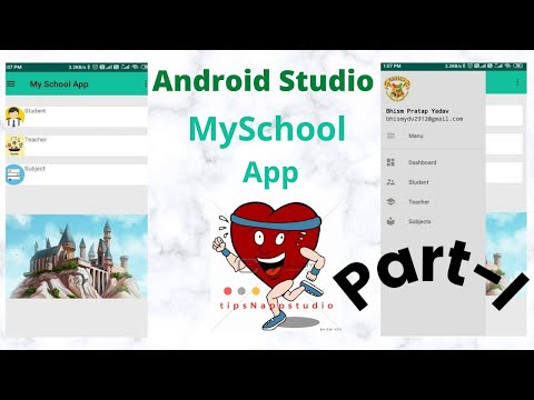 Android Studio | Log In & Sign Up | My School App - Part 1