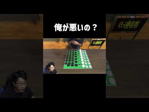 『何が？』がクセになる！盤面が一瞬で変わるみつおのオセロとみんなの反応で紹介する公式動画のサムネイル