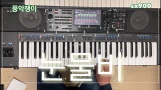 키보드연주#눈물비#sx900