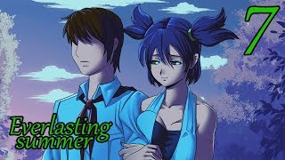 Everlasting Summer | Part 7 | Getting Some Sweet Lena Action