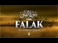 Surah falak calming recitation 30 mins loop     only quran tv