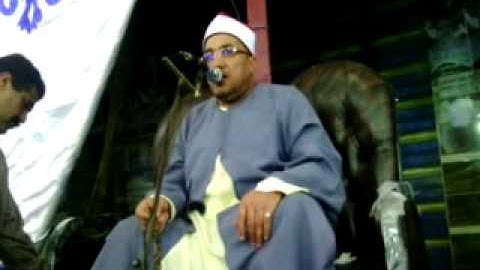 لشيخ نضال احمد مصطفى سورة الأعراف فيديو 1