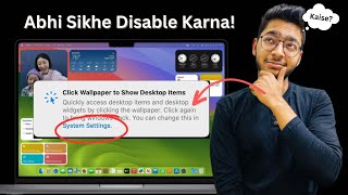 How To Disable macOS Sonoma Click On Desktop Feature? by AppleFanBoy 68 views 7 months ago 4 minutes, 31 seconds