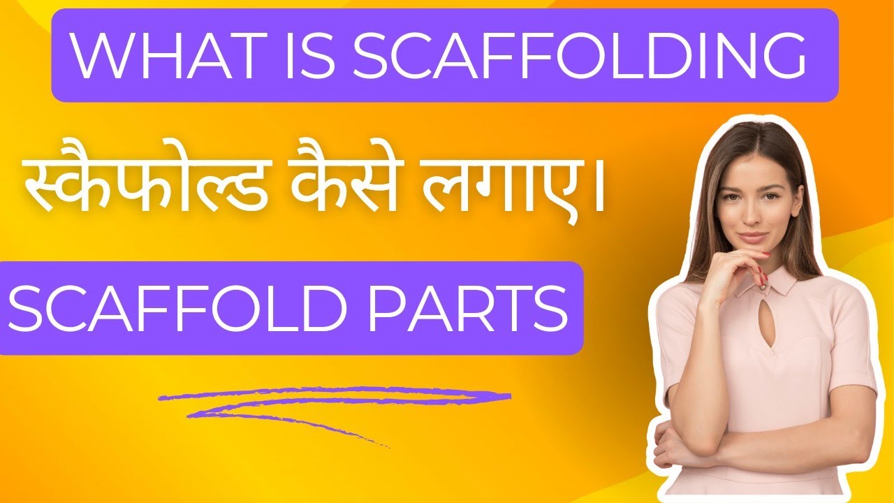 What Are The Components Of A Scaffolding Scaffolding Parts And what-are-the-components-of-a-scaffolding-scaffolding-parts-and