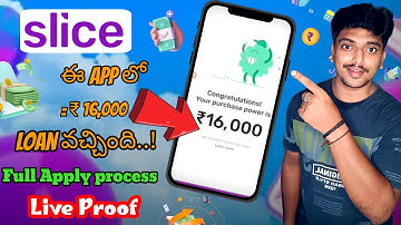 Slice personal loan app telugu 2025 how to apply personal loan apps best top loan apps