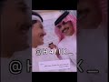 ماعاد يمديني سالم بن جديع 