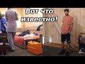 ПОЗВОНИЛИ В СКОРУЮ УЗНАЛИ ЧТО С ДИМОЙ ?? // СОСТОЯНИЕ КРАЙНЕ ТЯЖЕЛОЕ // Судьба человека