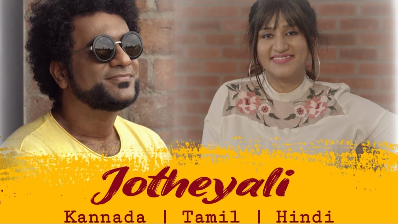 Jotheyali  Kannada   Tamil   Hindi Cover  Haricharan  Supriyaa Ram  Ilayaraja