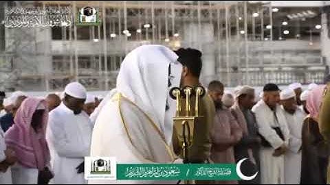 (ماتيسر من سورة الأنعام) تلاوة فضيلة الشيخ د. سعود بن إبراهيم الشريم من صلاة المغرب