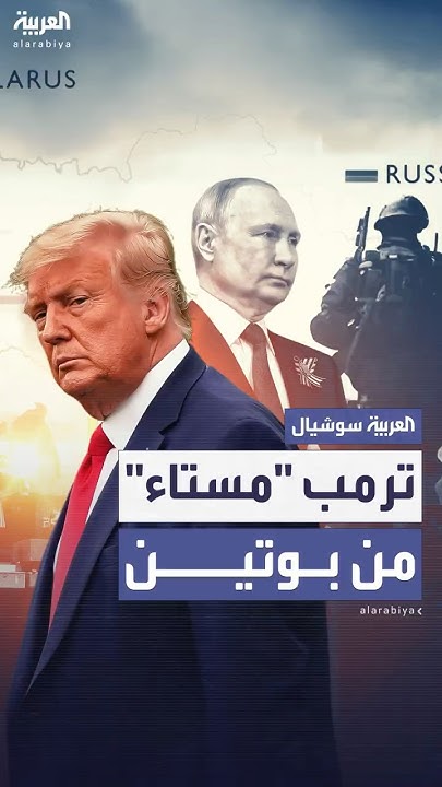 :         
 - نشر قبل 8 دقيقة