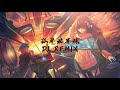 胡恺辰 孤单北半球 DJ Remix 舞曲 少了我的手臂当枕头你习不习惯 動態歌詞 最新热爆 胡恺辰 孤单北半球 DJ Remix 舞曲 少了我的手臂当枕头你习不习惯 動態歌詞 最新热爆