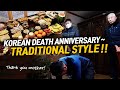 HOW KOREANS CELEBRATE DEATH ANNIVERSARY‼️ TRADITIONAL WAY