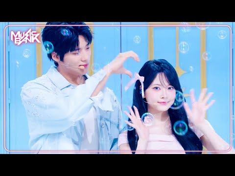 _World - Moon Sangmin X Hong Eunchae X | Kbs World Tv 240531