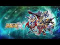 [WHITE REFLECTION] スーパーロボット大戦X [作業BGM]