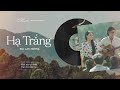 H trng ost em v trnh  bi lan hng official lyrics