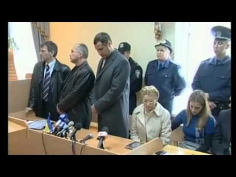 Video: What Tymoshenko Is Being Tried For