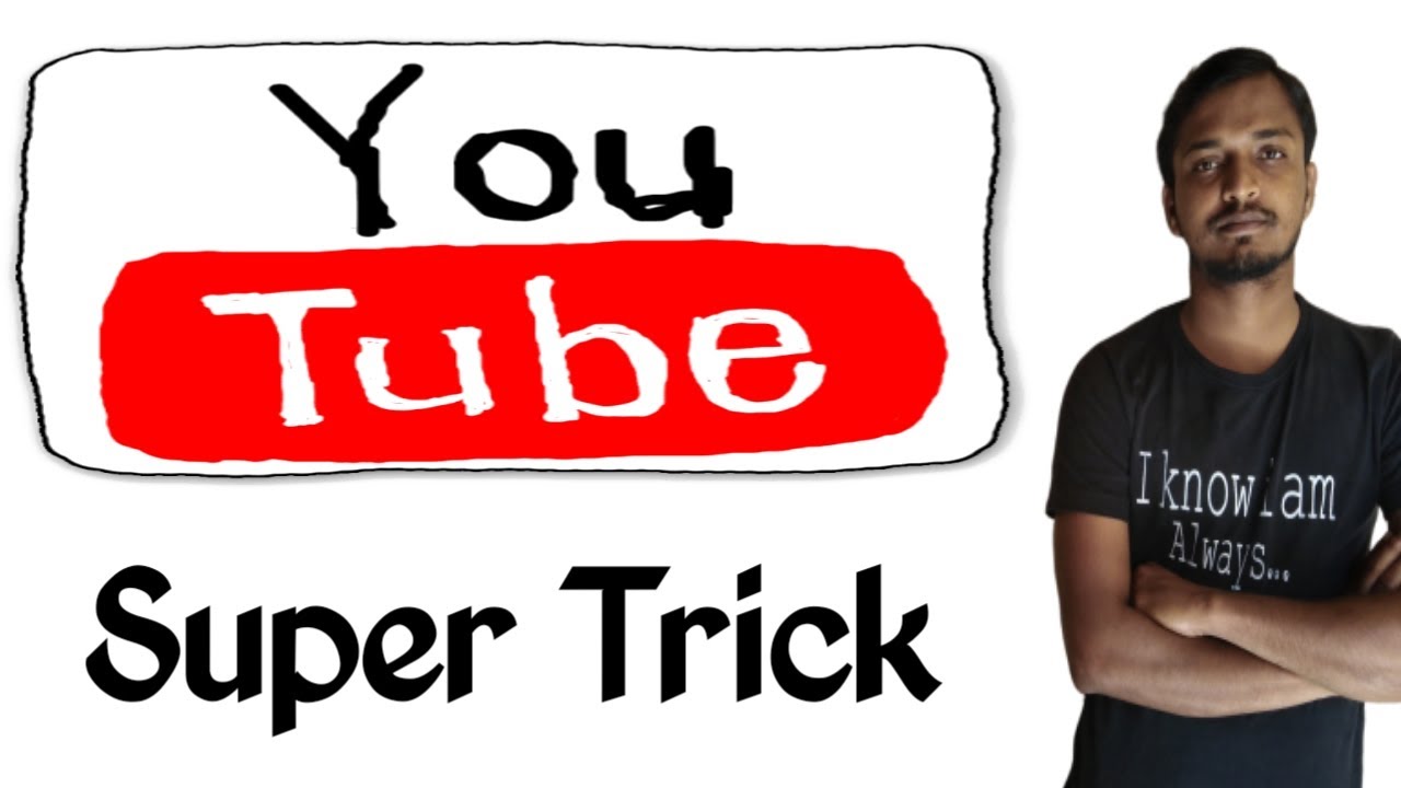 YouTube Tricks In Tamil 2020 - YouTube