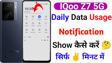 iqoo z7 5g data usage show kaise kare | how to show data usage notification setting on iqoo z7 5g