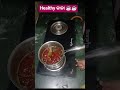 14.Dece. 2025  #winter #special #helty #hotdrink #newpost #ytshorts #viral #video #trending #post
