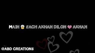 Kite Kalli | Maninder Buttar | Happy Raikoti | Lyrical | WhatsApp Status Video | ABD CREATIONS