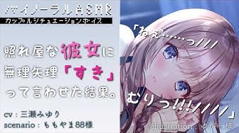 あまあま Youtube