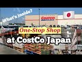 CostCo Japan 2020 | What's Inside?