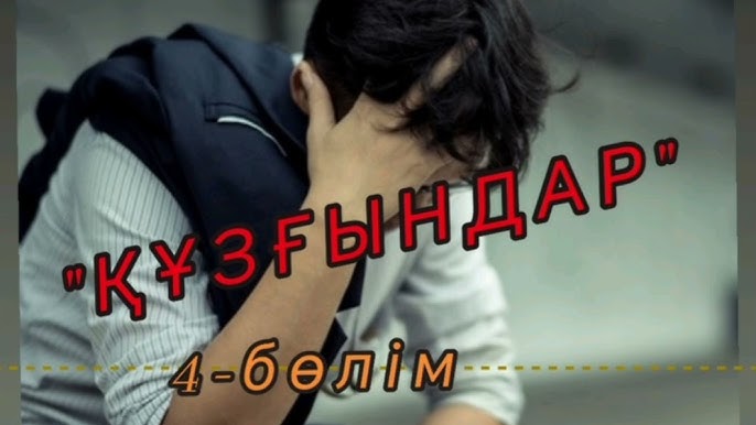 Төменнен қыздардың кискаларының суреттері Жапондық секс массажы егжей-тегжейлі