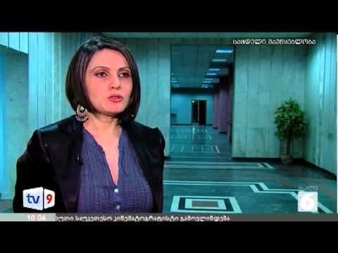 ახალი 6 | ადეიშვილის პროცესი | 05.01.13