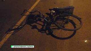 "ДТП: Мотоциклист сбил велосипедиста в Бийске" (Бийское телевидение) "ДТП: Мотоциклист сбил велосипедиста в Бийске" (Бийское телевидение)